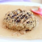 big low sugar oatmeal cookie